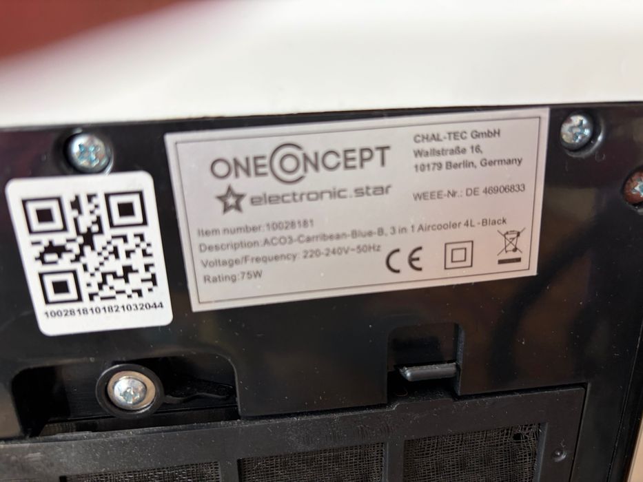 Охладител за въздух