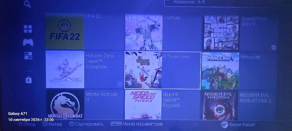 Продаю PS4 Slim 1TB