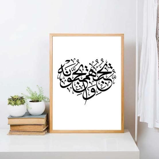 Kartinalar kartinkalar