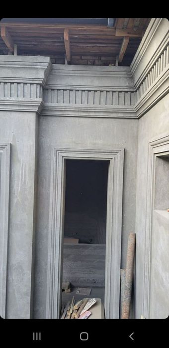 Suvoq sitayishka izkiskavoy xizmati semintavoy tiyagalar