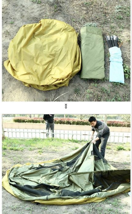 Палатка жалданады