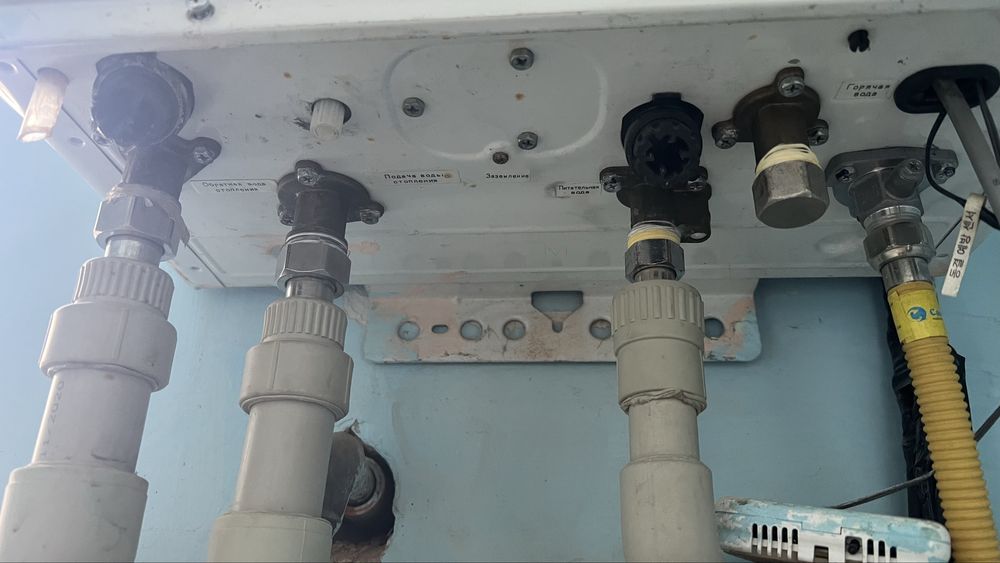 Продается котел, японский Инкай