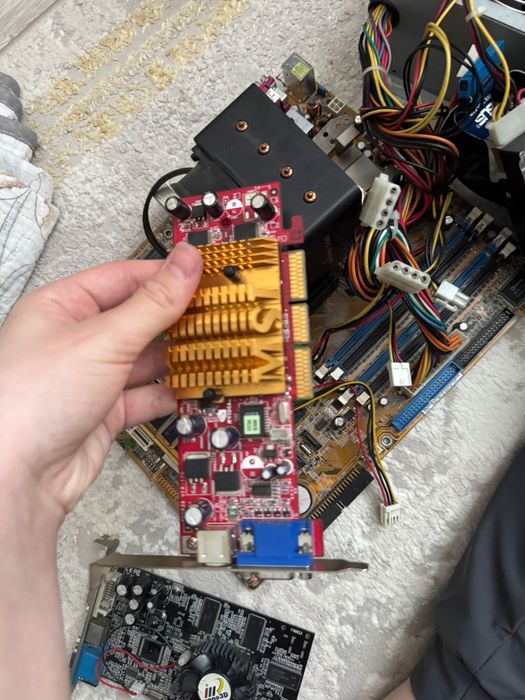 Комплектубщие для пк