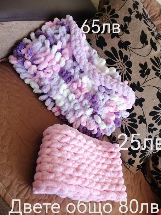 Ръчно плетени чанти