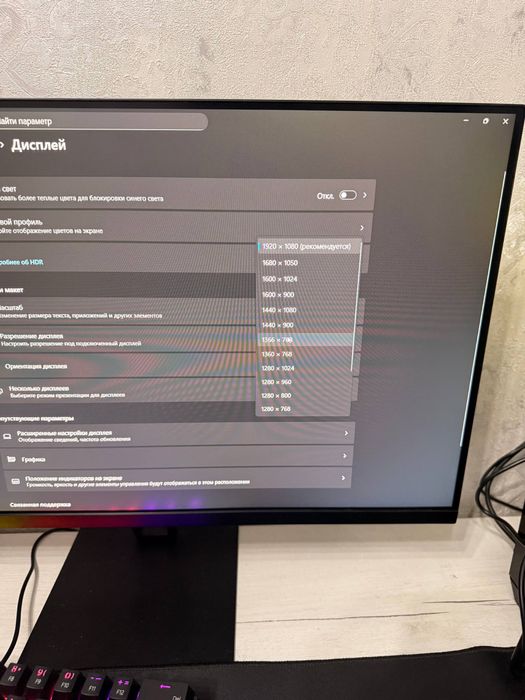 Монитор Redmi  23.8 диогональ