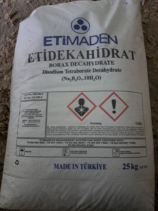 Продажа эковата .не горить.