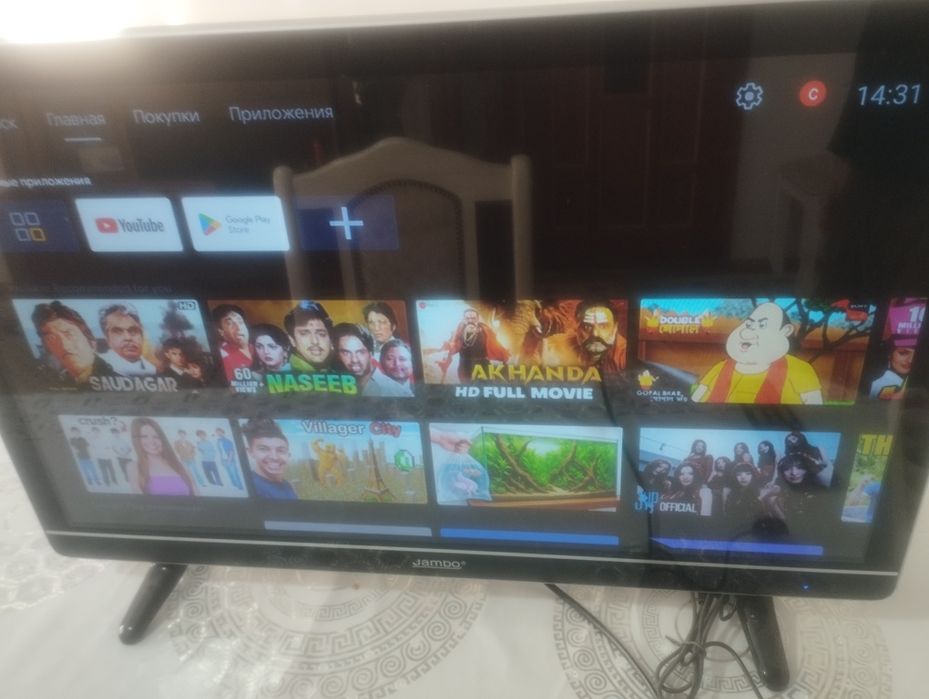 Телевизор 32дюм интернет есть