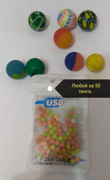 Продам игрушки для детей