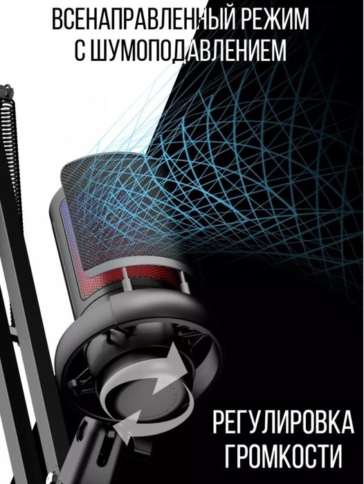 Микрофон Aventex ME6S