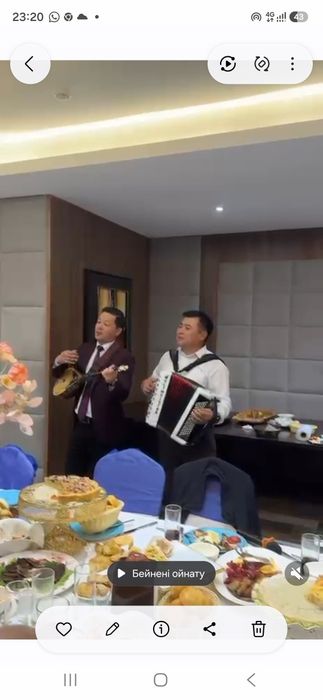 Шоумен Асаба Тамада
