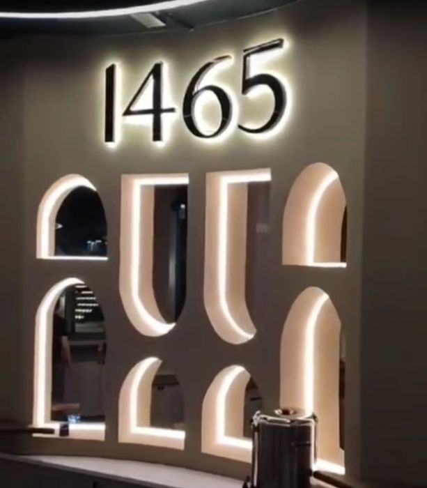 Наружная реклама