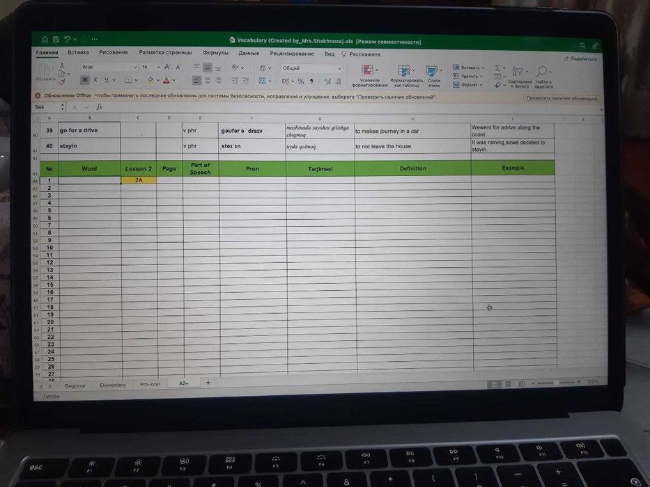 MacBook Air 2019 T2 Intel Core i5