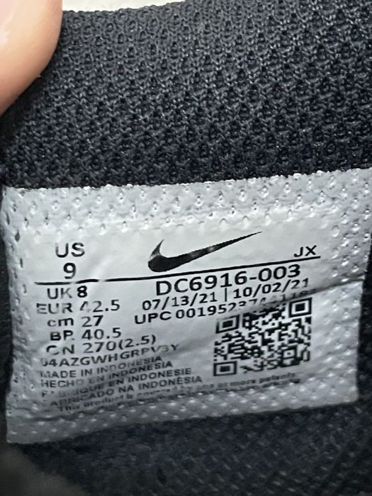 nike crater remixa кроссовки