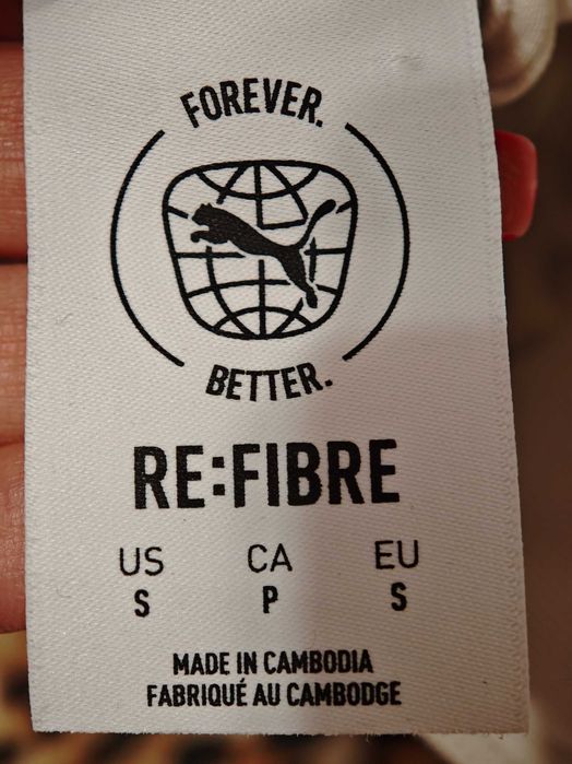 Леопардов комплект на Puma