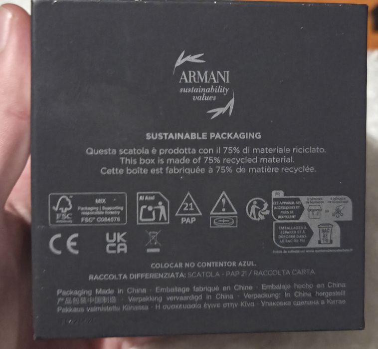 Часовник Armani exchange