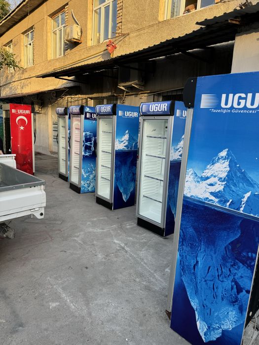 Vitrina xaladilnik Ugur optim ekanom mator