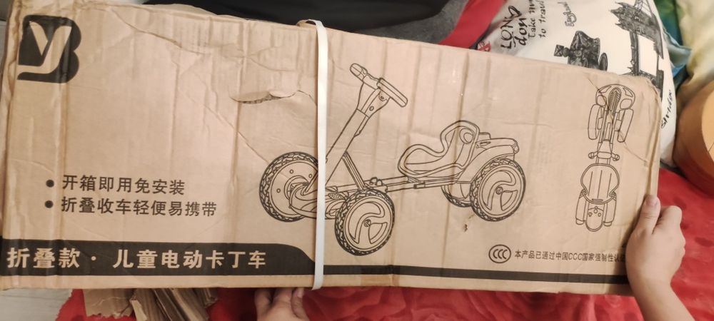 Продам детский картингу (авто))