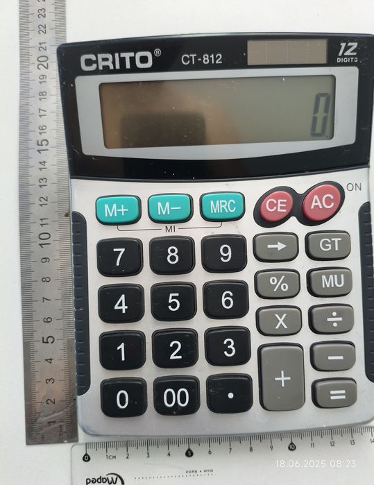 Продам Калькуляторы