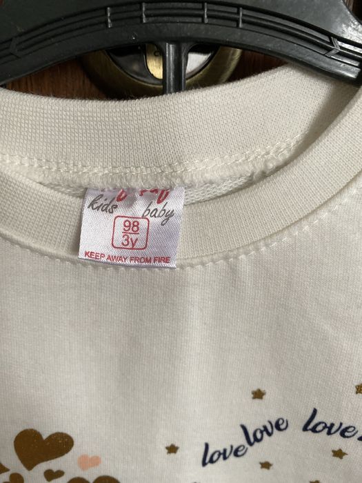 Продам костюмчик