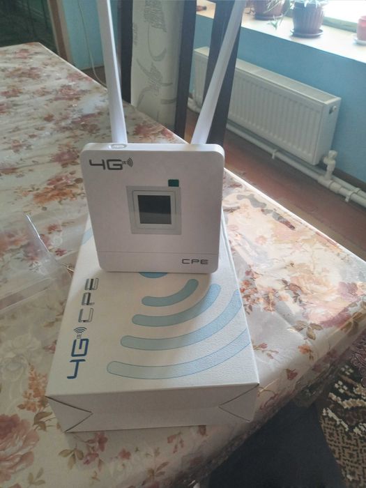 Вай-фай упаковка