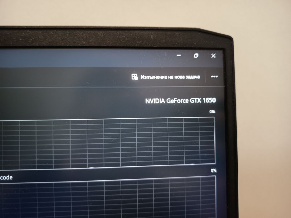 Lenovo ideapad gaming 3 Gen 6