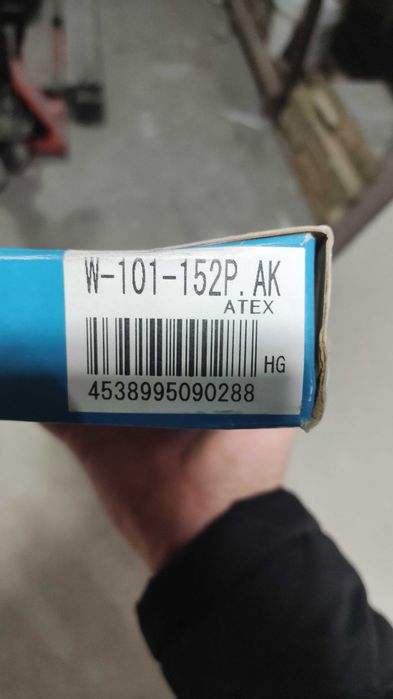 Новый японский краскопульт Anest Iwata W-101 с напорным бачком