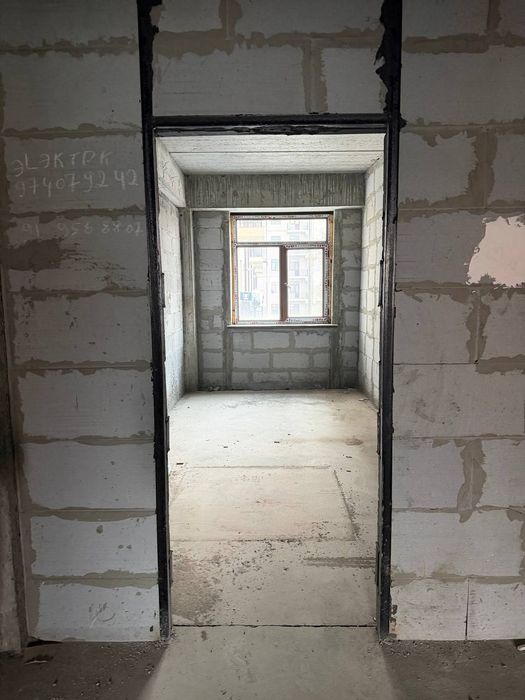 Сергили супер лакация