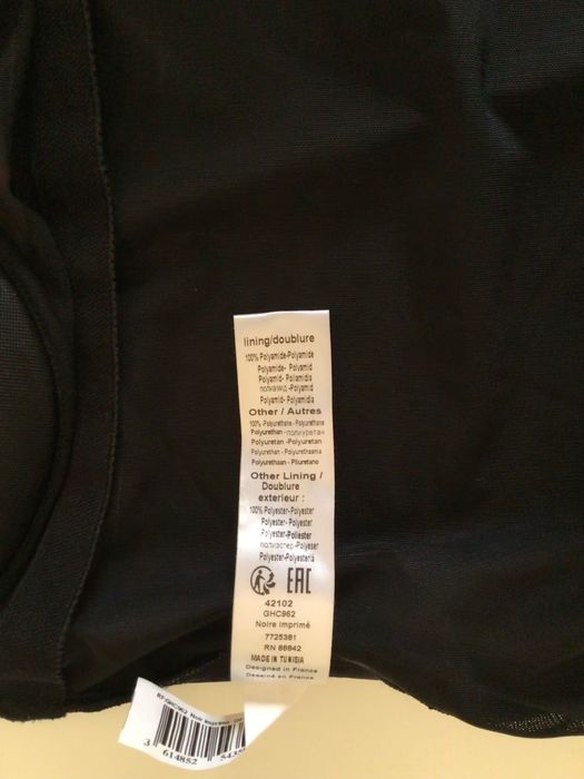 Дамски еднокомпонентен бански тип бандо. Размер 38, S-M