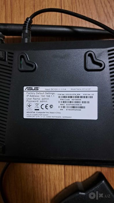 Роутер Asus RT-N10P