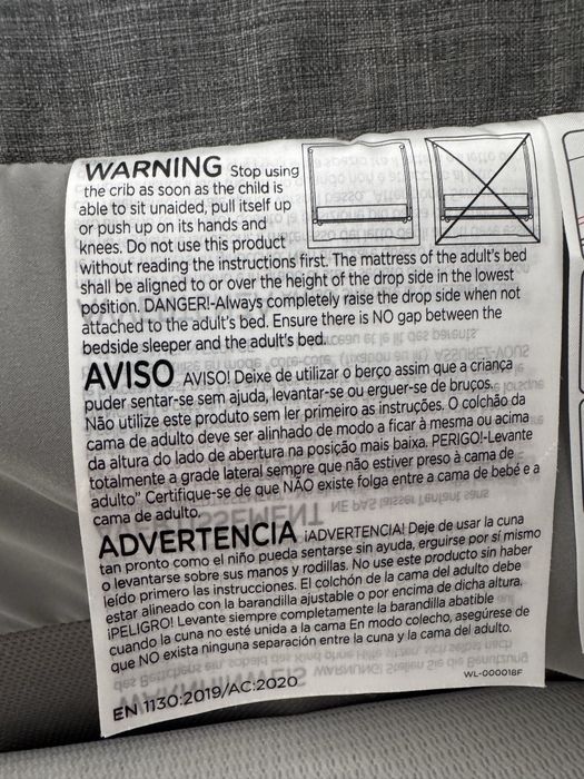 Продам детскую кроватку