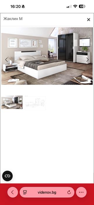 Спален  Комплект