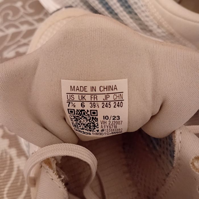 Кроссовки  адидас