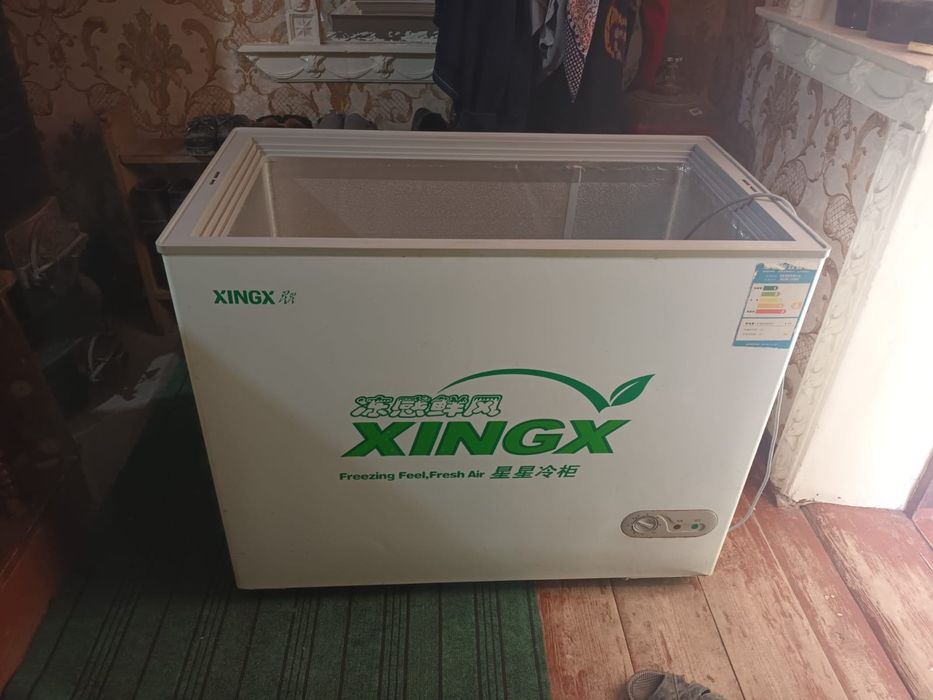 Muzlatgich morazilnik