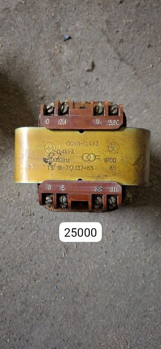 Продам трансформаторы