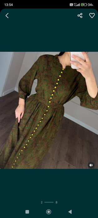 Барлығы 4500 тг ден киімдер