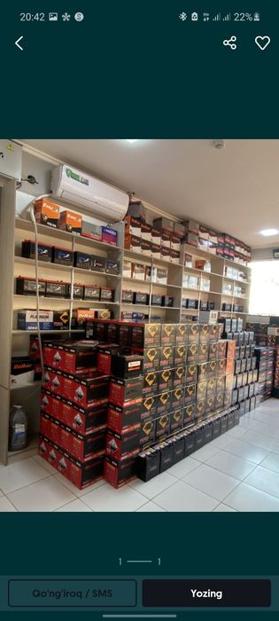 Akumlator Akkumulyator Акумулятор аккумулятор 24/7