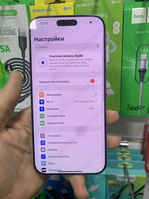 Apole 16 pro max 256 akb 100 менялся