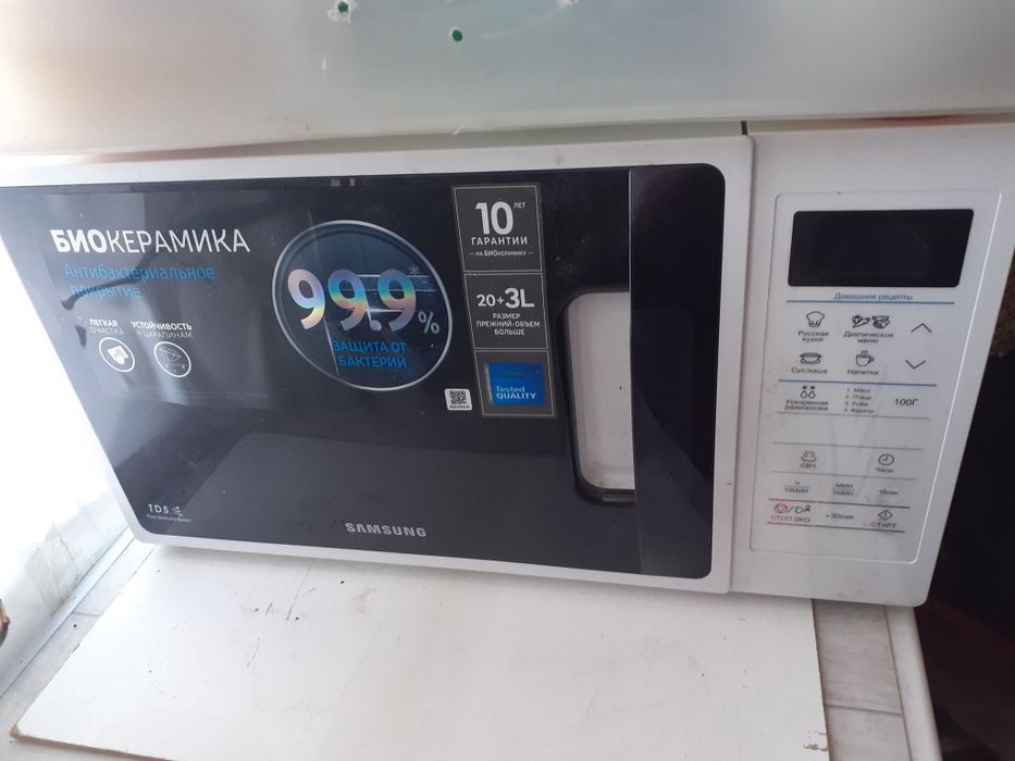Продам Микроволновку Самсунг