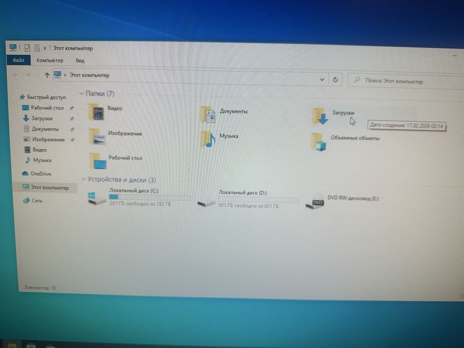 Продам компьютер 1050 ti i3 7100