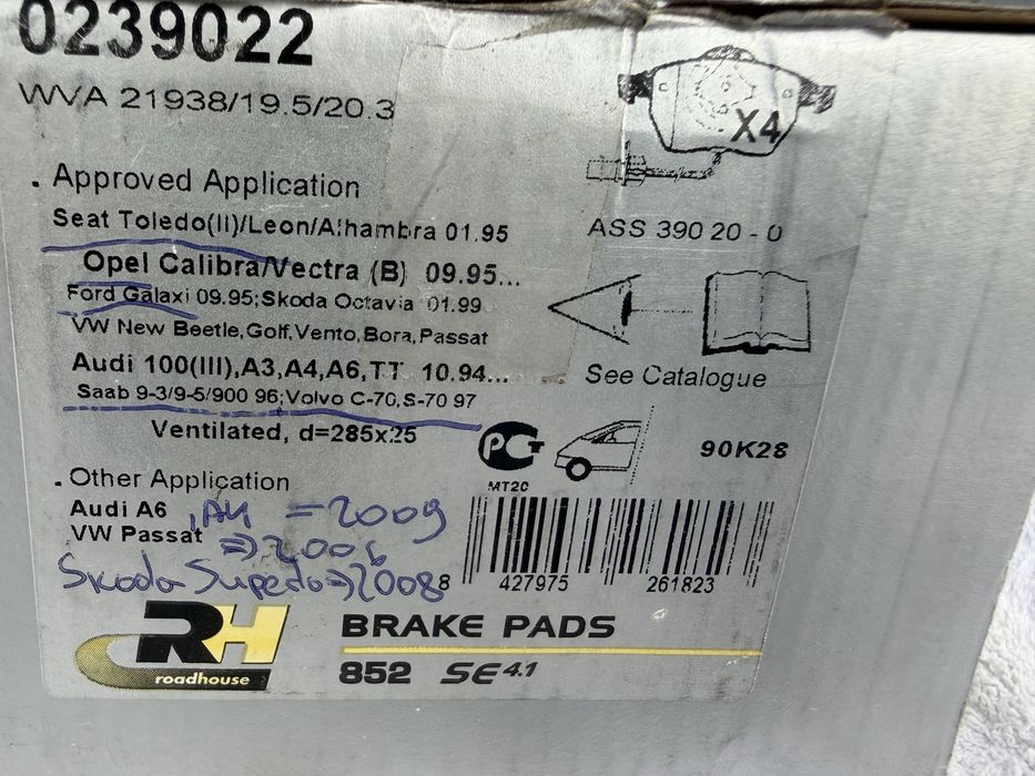 Нови предни накладки Roadhouse 2390.22 Audi A4 A6 VW Passat Skoda Superb Seat