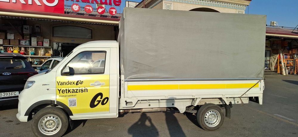 Yandex Fasten Brending Nakleyka  lyboy avto reklama ruxsatnoma