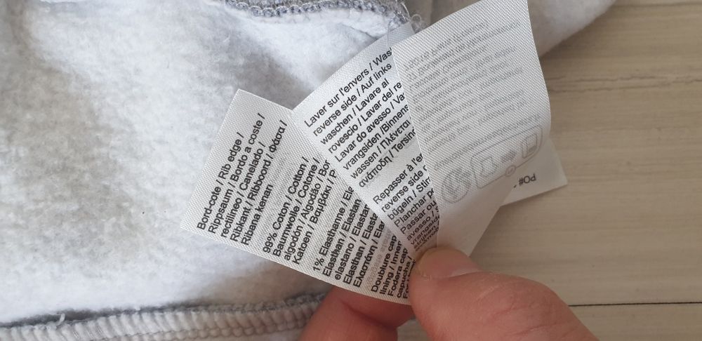 Lacoste Classic Fit  Hoodie / 3 - S НОВО! ОРИГИНАЛ! Мъжка Качулка !