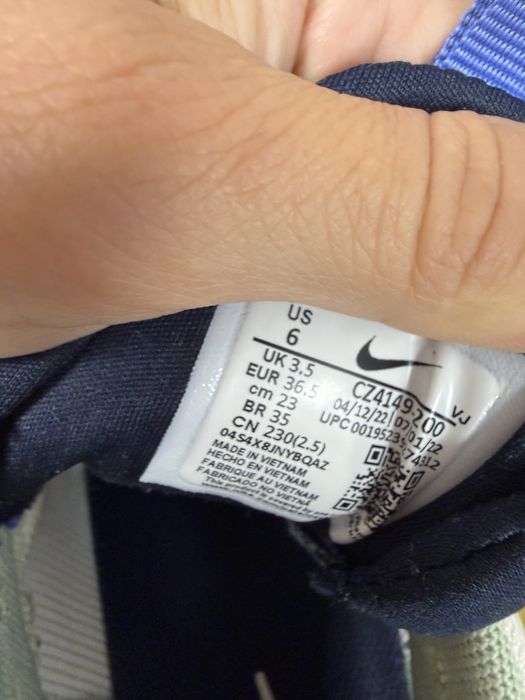 Дамски маратонки nike air max furyosa