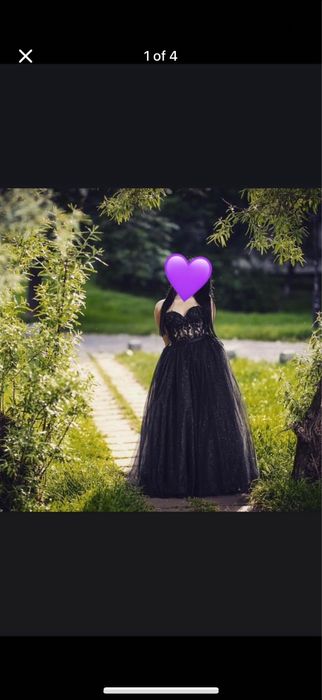 Черна бална рокля