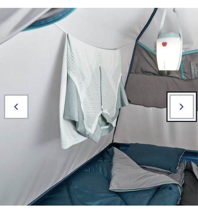 палатка 2х местная