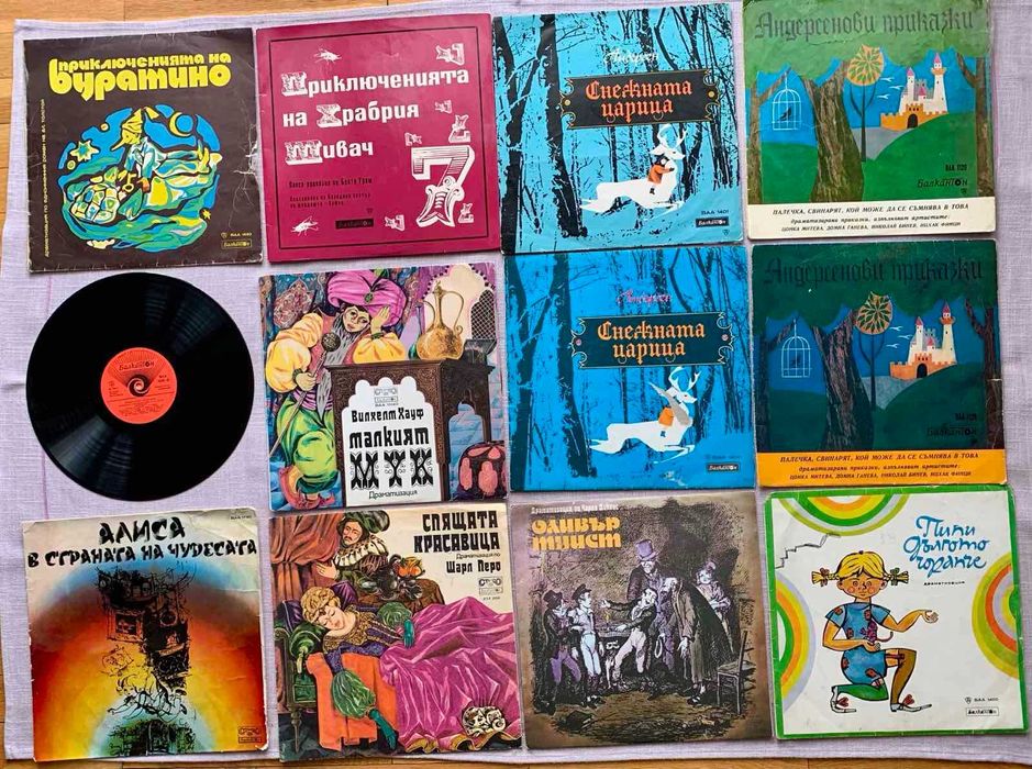 грамофонни плочи - стари - детски приказки