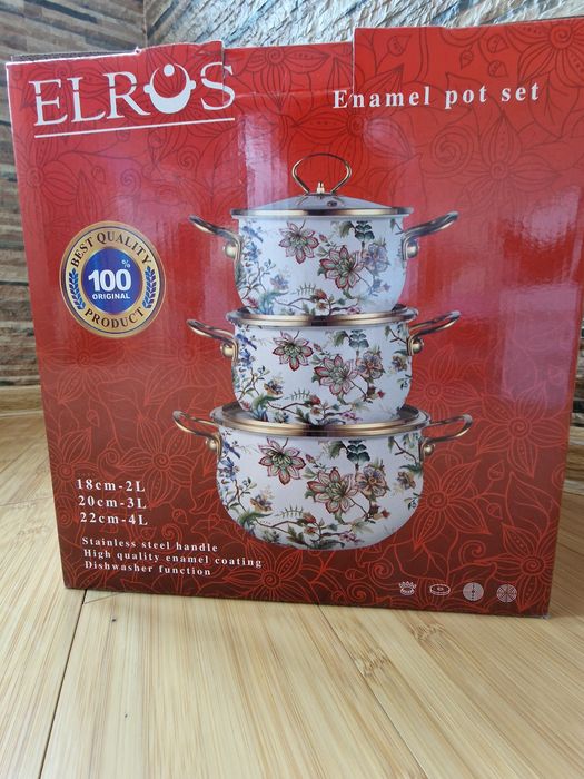 Комплект эмалированных кастрюль с цветочным принтом