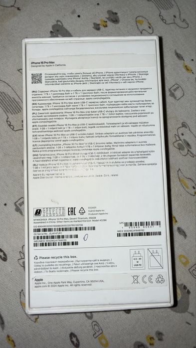 Iphone 16 pro max 256