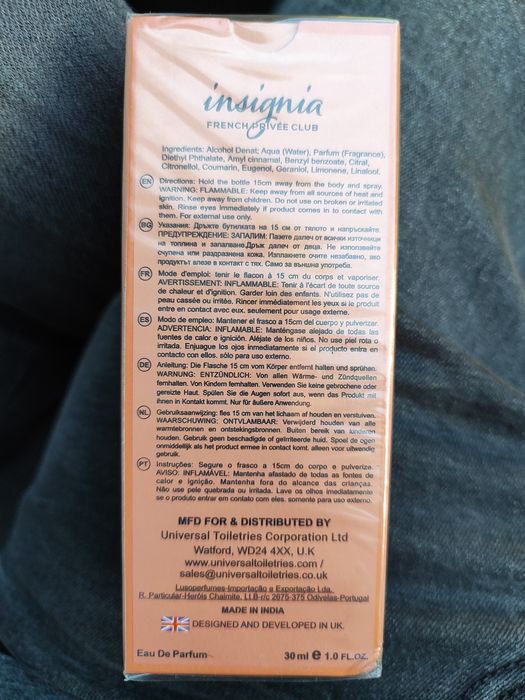 Дамски парфюм Opera Insignia french privee club 30ml