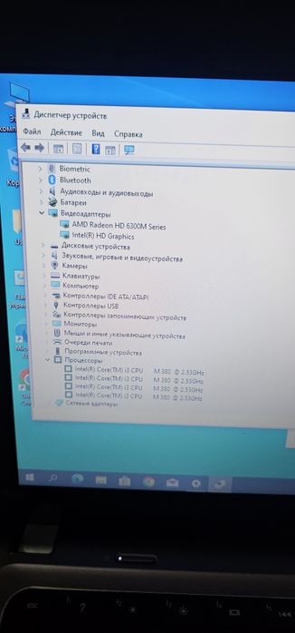 Ноутбук НР core i3 (ssd 128гб)